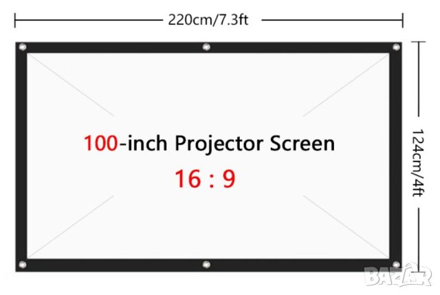 Мултимедиен Презентер Екран за Прожекции 221 см. 16:9 160° Платно за Проектор Презентации Мултимедиа, снимка 12 - Плейъри, домашно кино, прожектори - 41287661