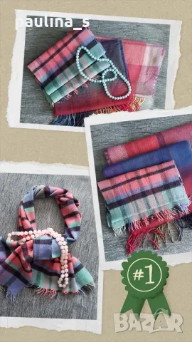 Винтидж / Шалове / Шал солей, фишу / Шал в червен ройал принт / гердан от мурано стъкло , снимка 14 - Шалове - 47205566