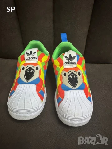 Нови Маратонки Адидас, номер 31