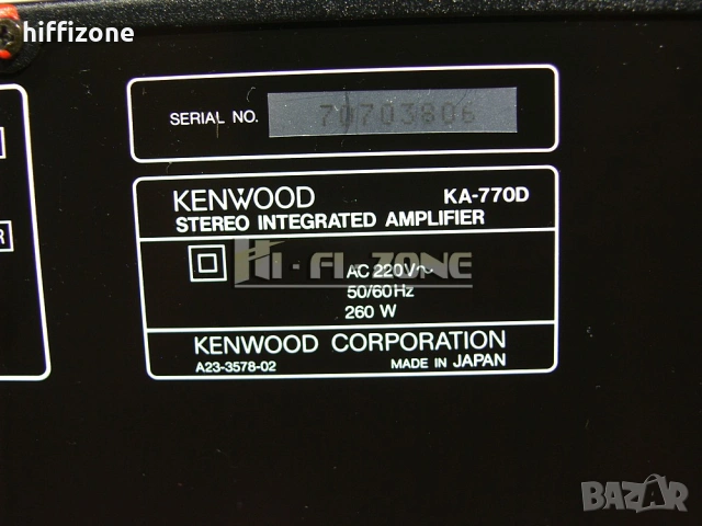 Усилвател    Kenwood ka-770d /1 , снимка 9 - Ресийвъри, усилватели, смесителни пултове - 53707519