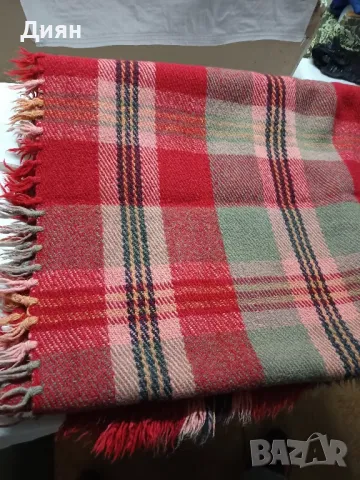 Родопско одеало