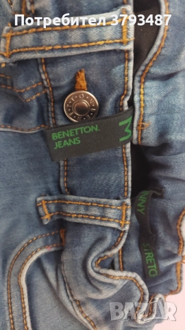Детски дънки GUESS,Benneton 7-8г, снимка 7 - Детски панталони и дънки - 52438694