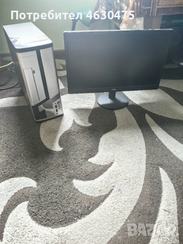 Компютър с Монитор