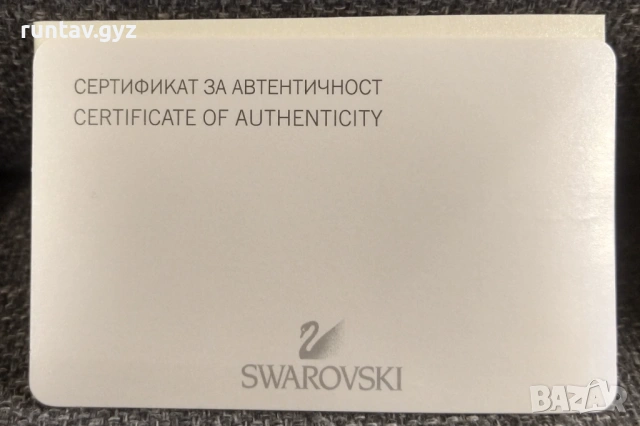 Swarowski, снимка 3 - Бижутерийни комплекти - 53064308