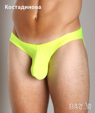 Мъжки бански Maverick C-ring, снимка 3 - Бански - 34030250