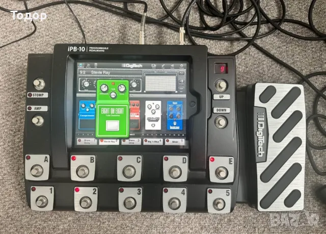 Чисто нов процесор DIGITECH IP10