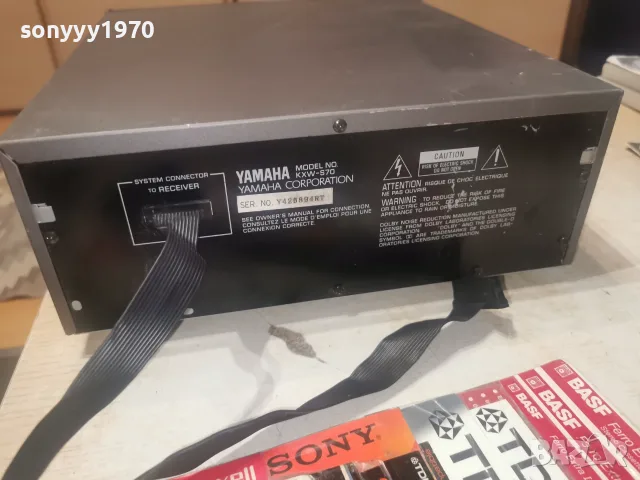 YAMAHA KXW-S70 DECK-ВНОС FRANCE 3008261149L4, снимка 3 - Декове - 55874317