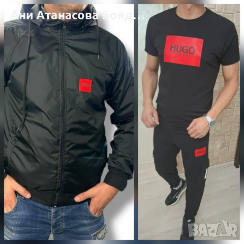 Мъжки екип, снимка 2 - Спортни дрехи, екипи - 53821167