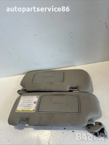 Слънчеви сенници ляв и десен за Chevrolet Captiva 2.2 VCDi 2012 г. – OEM #1211