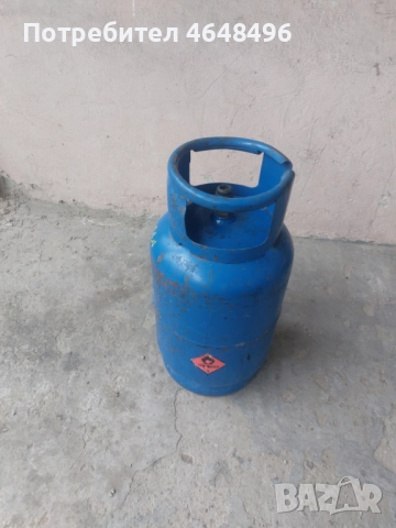 Газова бутилка