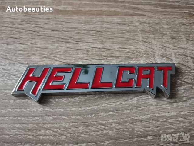 Dodge Hellcat емблема червено със сребристо
