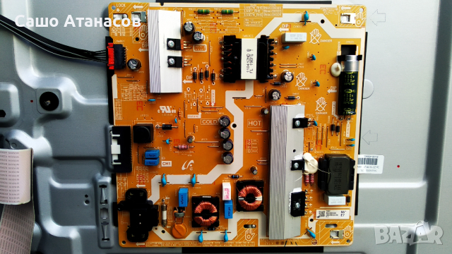 SAMSUNG UE55RU7179U със счупена матрица ,BN44-00932Q ,BN41-02703A ,CY-NN055HGLV2H, снимка 7 - Части и Платки - 36200896