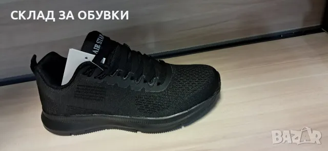 Маратонки код-W108027 36-41/ 41-46 , снимка 4 - Маратонки - 48706728