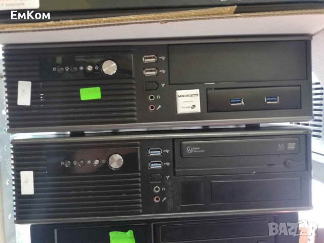 Компютърни кутии - лежащи, снимка 2 - Захранвания и кутии - 39982098