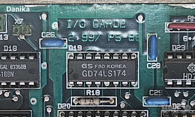 Работеща I/O CARD2 входно изходна карта за Правец 16 IBM PC XT JUKO ISA RS232 COM Parallel, снимка 2 - Други - 55970129
