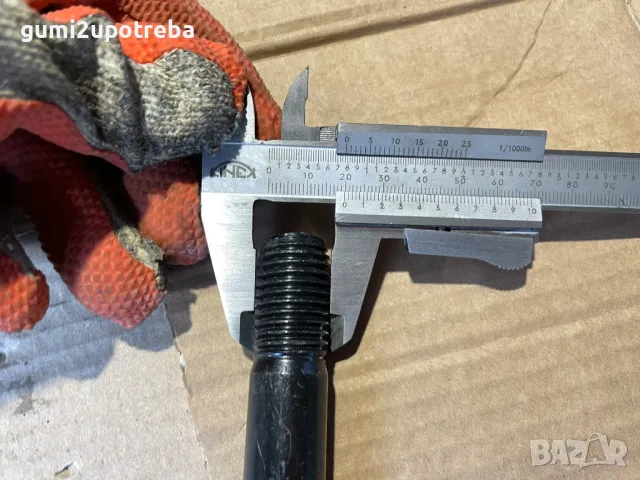 Кука за теглене Ухо Теглич Автомобил Renault Zoe Dacia Logan Sandero Wagon 511127912R, снимка 5 - Аксесоари и консумативи - 49588701