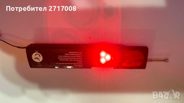 Антидетектор, снимка 6 - Друга електроника - 53785768