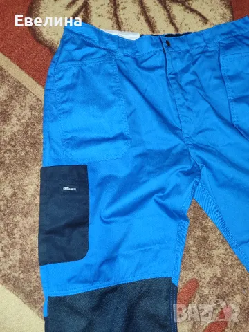 Мъжки работен панталон My Project, размер 58, нов с етикета, снимка 4 - Панталони - 48196994