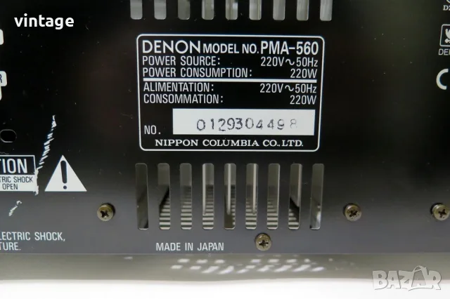 Denon PMA-560 Stereo Integrated Amplifier, снимка 8 - Ресийвъри, усилватели, смесителни пултове - 56189035