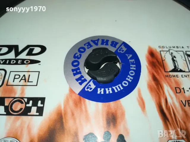 АНГЕЛИТЕ НА ЧАРЛИ-ДВД 0703251102, снимка 15 - DVD филми - 49398597