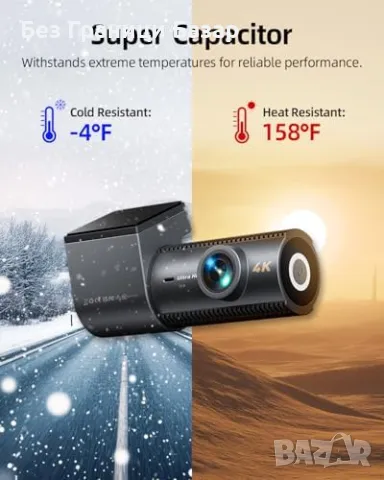 Нов 4K двоен видеорегистратор с 5.8GHz WiFi, нощен режим G-сензор кола, снимка 9 - Друга електроника - 49537374