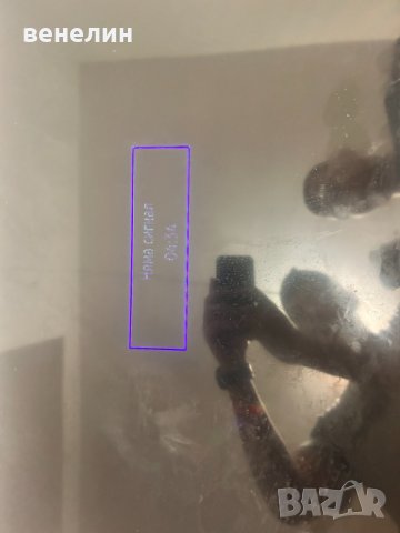 Захранване 17IPS19-3 от Finlux 32FLY137BPU, снимка 2 - Части и Платки - 41479972