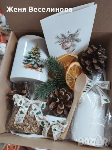 коледен подарък за учител, снимка 3 - Коледни подаръци - 48289228