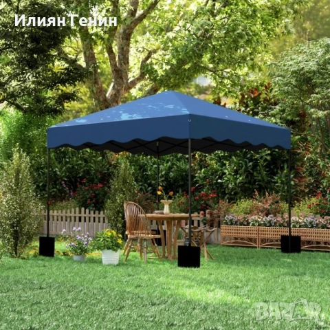 Outsunny 3 x 3 м разгъваща се шатра, снимка 3 - Градински мебели, декорация  - 51853206