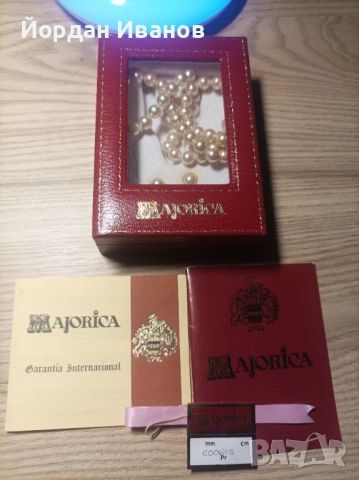 Перлено колие"Майорка"