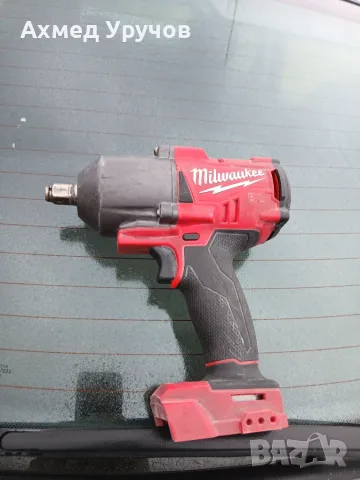 Gaikovert Milwaukee