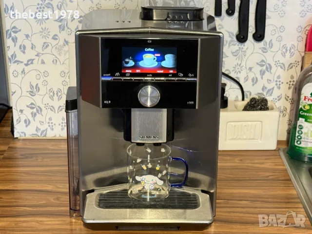 Кафе Автомат Siemens EQ9 s500`Espresso,Cappuccino,Latte,Ristretto,Americano