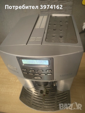 Кафемашина делонги , снимка 3 - Кафемашини - 53766498