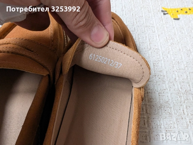 Дамски кожени Лоуфъри Cashott Copenhagen, снимка 6 - Дамски ежедневни обувки - 52022910