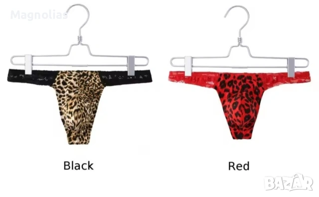 Стилно мъжко бельо , снимка 4 - Бельо - 53746524