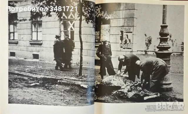 Der Blitzkrieg илюстрирана история, снимка 7 - История, политика и общество - 55964488