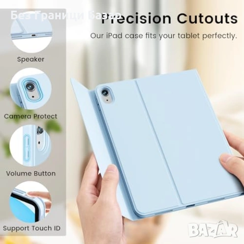 Нов Кейс с Bluetooth клавиатура за iPad 11" 2025/10.9" 2022 UK син калъф, снимка 4 - Друга електроника - 53669411