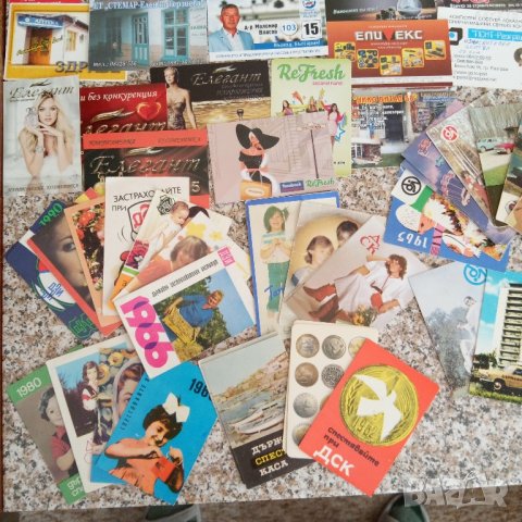 Джобни календарчета от 1964 до 2023г, снимка 11 - Колекции - 42221496