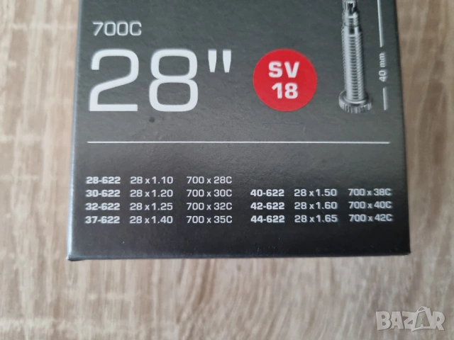 Вътрешна гума за велосипед Schwalbe 700C, 28", снимка 2 - Части за велосипеди - 53823943