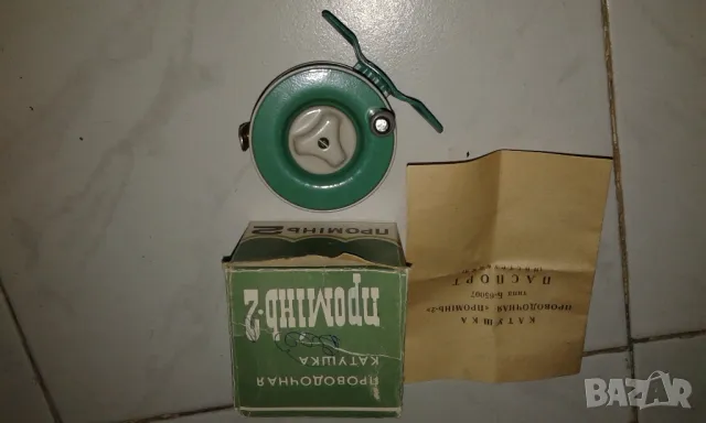 БЕЗ КОМЕНТАР ЦЕНА нова руска риболовна макара