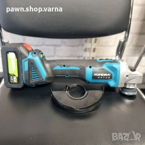 Акумулаторен ъглошлайф Yofidra 125 мм – чисто нов, не е използван!