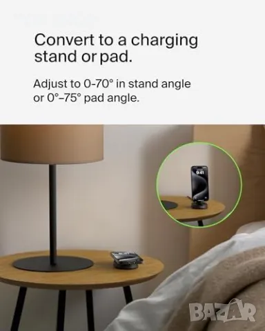 Нов Магнитен Заряден Стенд 15W Qi2 Съвместим с iPhone 13/14/15 - Belkin зарядна станция, снимка 8 - Аксесоари за Apple - 49658547