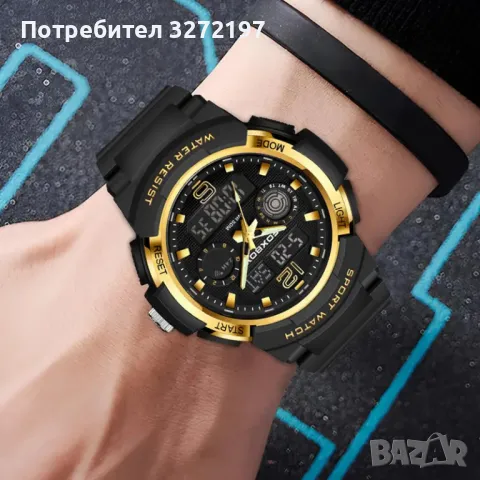 FOXBOX,двоен дисплей, дигитален+аналогов, водоустойчив