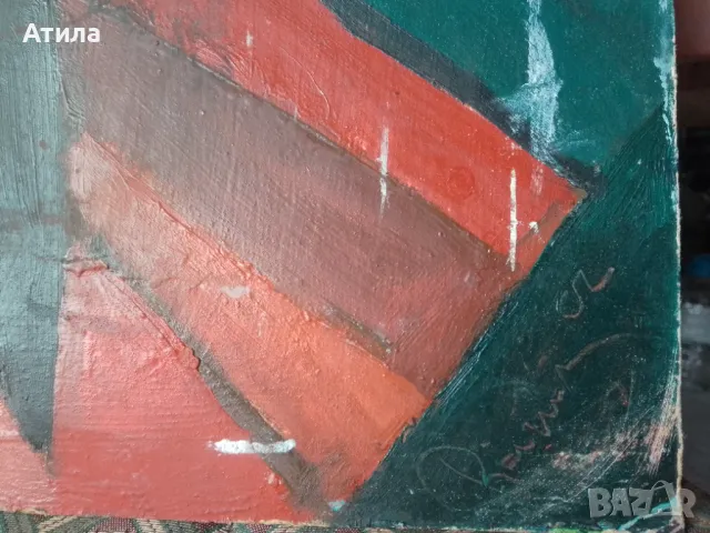 картина 50/40 см, снимка 3 - Картини - 48205732