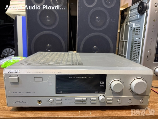 Ресивър Philips FR 984