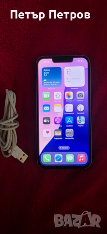 iPhone 13 Blue 128GB 88% battery-Без Забележки!