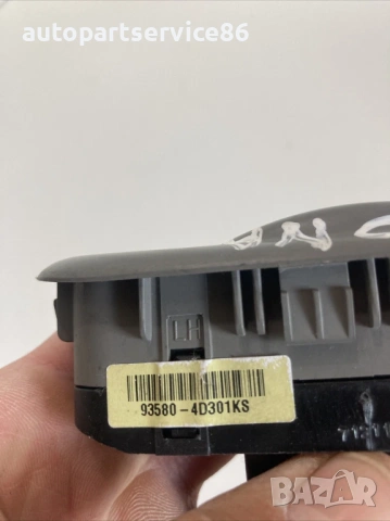 Превключвател за заден прозорец за KIA Carnival 2.9 CRDi (2006–2012) 93580-4D301, снимка 2 - Части - 53228632