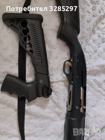 мр153 12калибар сменяеми шокове 