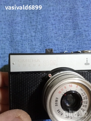 Фотоапарат "Смяна 8 М", снимка 6 - Фотоапарати - 53627327