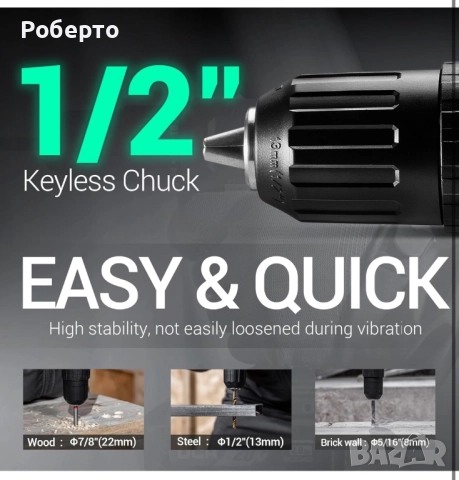 Винтоверт DCA 20V, снимка 5 - Винтоверти - 52924221