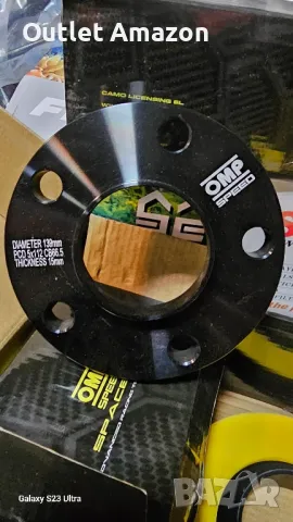  фланци за джанти комплект от 2 дистанционера OMP, снимка 3 - Аксесоари и консумативи - 50379562